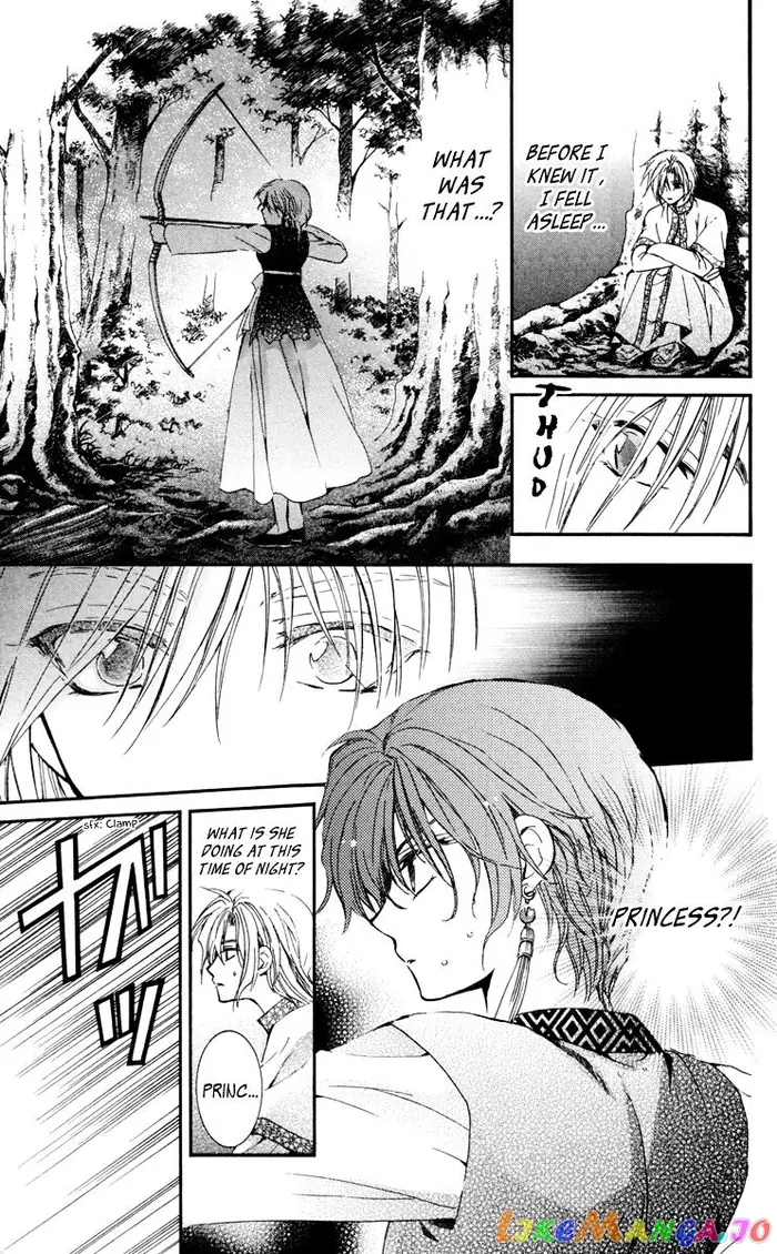 Yona of the Dawn Chapter 19 image 19_optimized